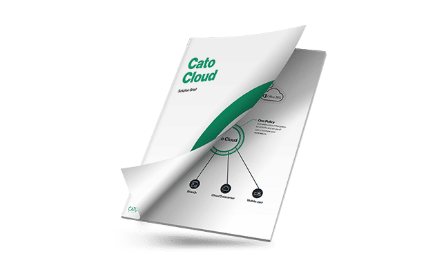 Cato クラウド: 世界初の SASE プラットフォーム ソリ