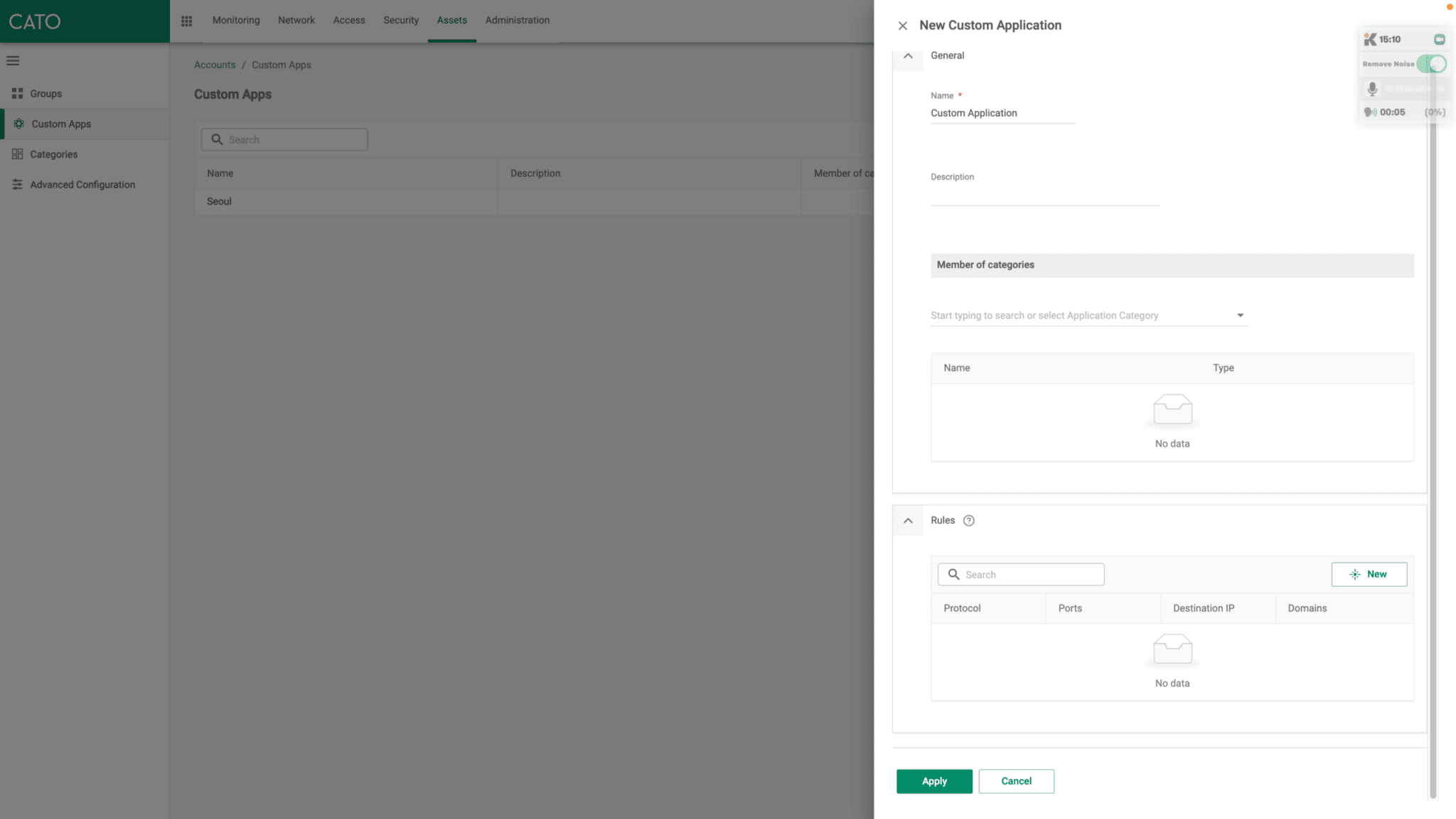 Cato Edge SD-WAN | Cato Networks | JA